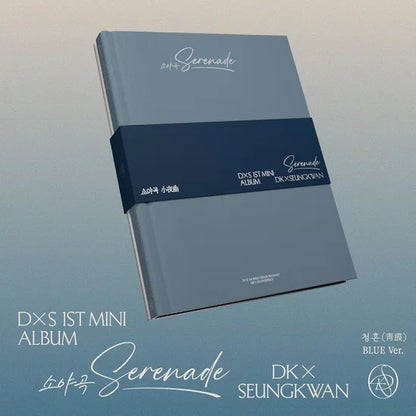 DK X SEUNGKWAN (SEVENTEEN) - Serenade (소야곡) (Standard Ver.)