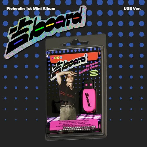Picheolin (DINO) (SEVENTEEN) - 吉BOARD (USB Ver.) – álbum oficial | PopMagic Venezuela