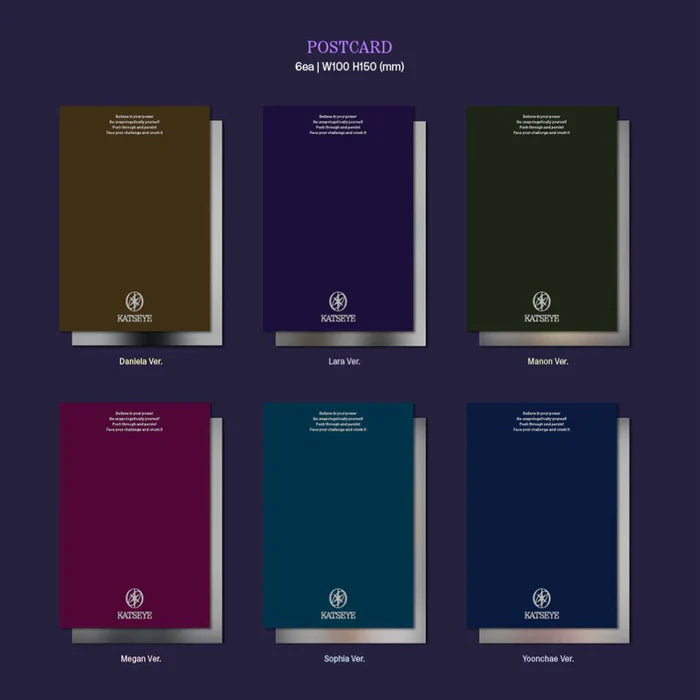 KATSEYE - SIS (Soft Is Strong)