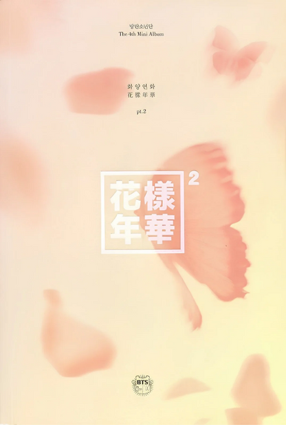 BTS - In the mood for Love Pt.2 – Peach Ver. – álbum oficial | PopMagic Venezuela