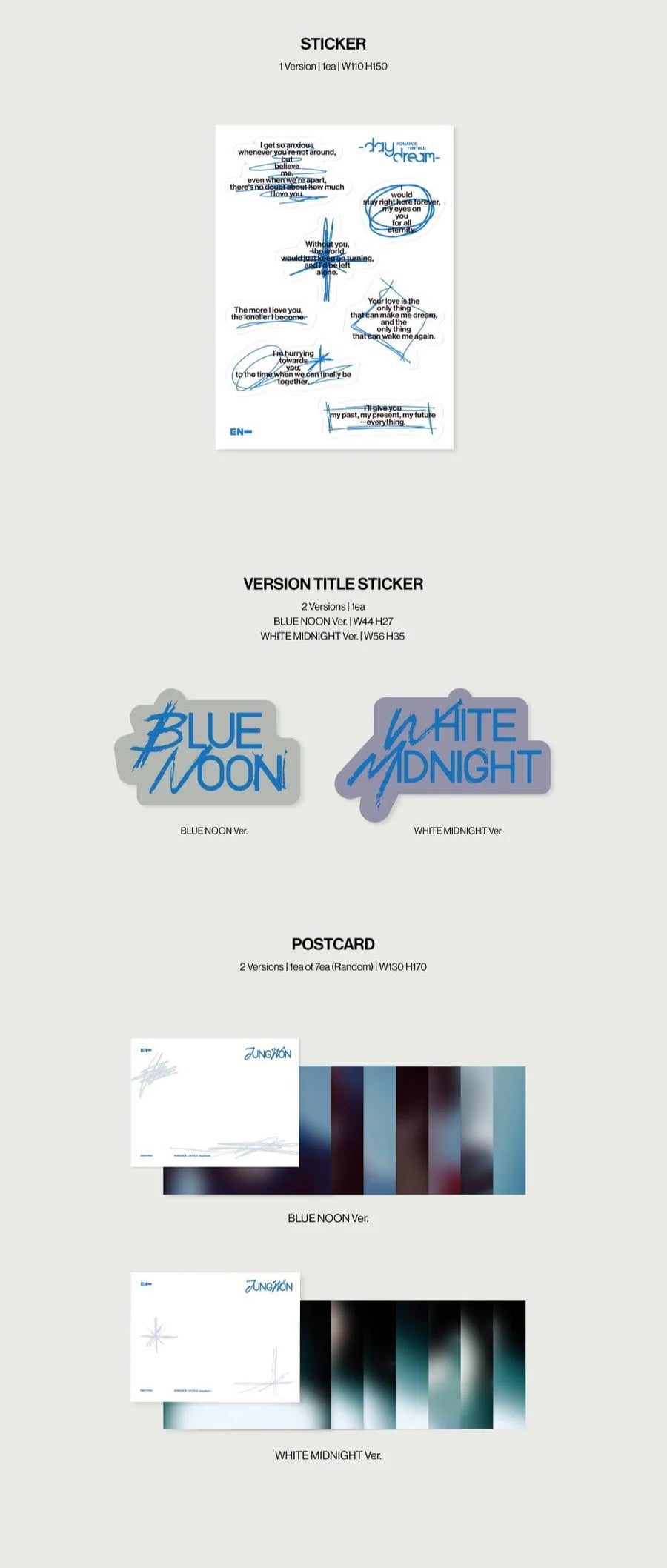 ENHYPEN - ROMANCE : UNTOLD -daydream-