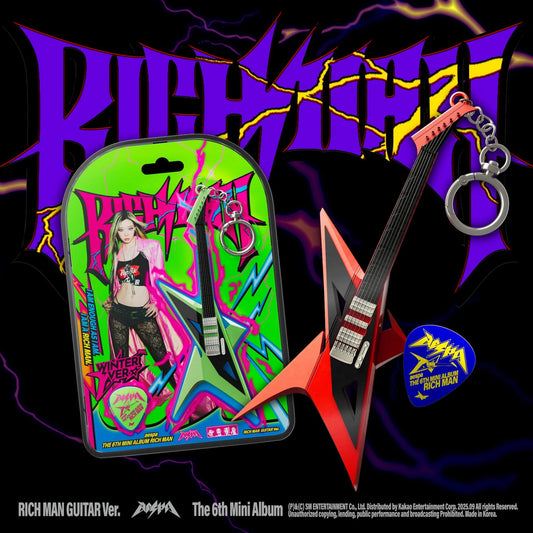 aespa - Rich Man (RICH MAN GUITAR Ver. - Smart Album) – álbum oficial | PopMagic Venezuela