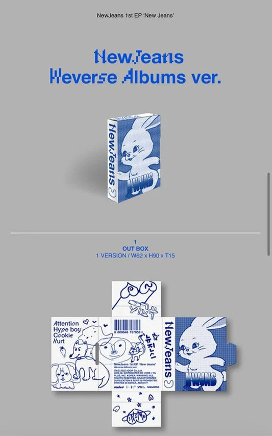 NewJeans - New Jeans (Weverse Albums ver.)