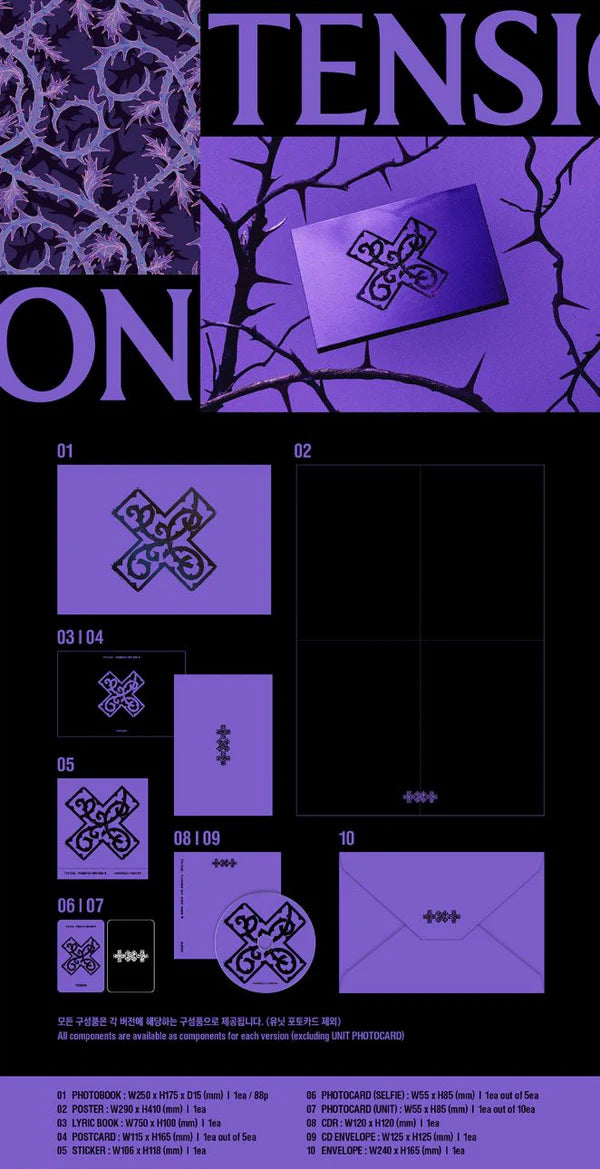 TXT - 7TH YEAR: A Moment of Stillness in the Thorns